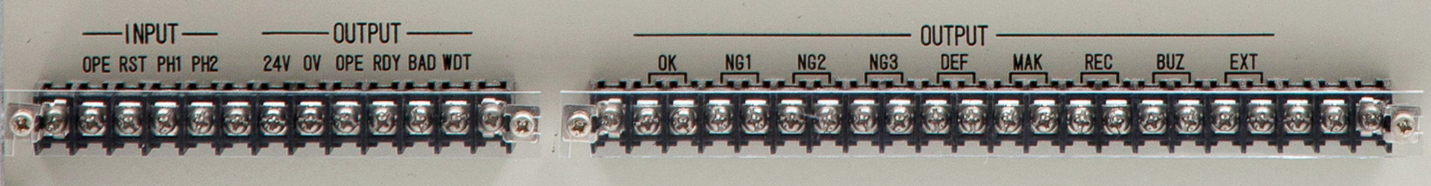 Control inputs and outputs