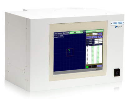 UMS-6500II | Nonconforming-Material Detection
