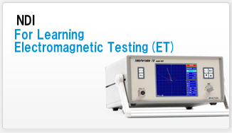 NDI/For Learning Electromagnetic Testing (ET)
