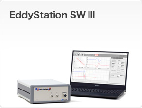 EddyStation SW III