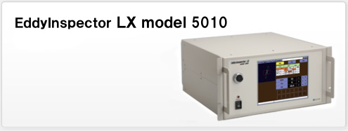 EddyInspector LX model 5010